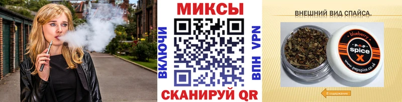 Бутират 99% Камень-на-Оби