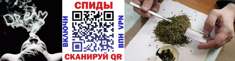 Бутират бутандиол  Купить  Камень-на-Оби 