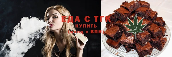 бошки Лихославль