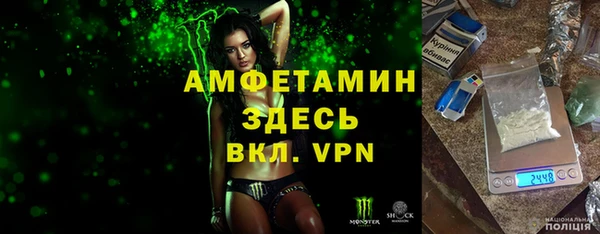 кокаин VHQ Лиски