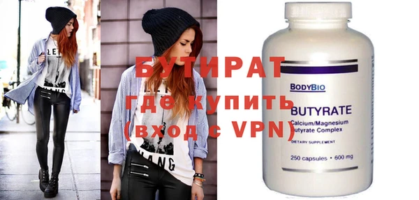 кокаин VHQ Лиски
