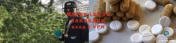 прущие крисы Липки