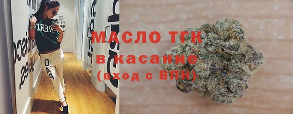 кокаин VHQ Лиски