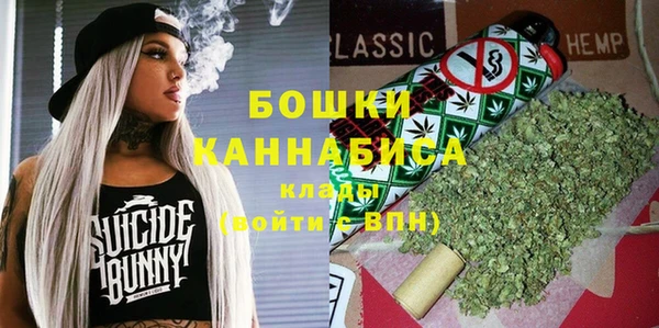 кокаин VHQ Лиски