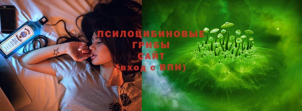 прущие крисы Липки