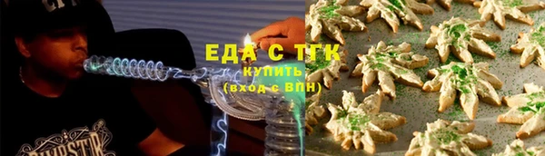 бошки Лихославль