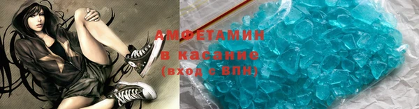 кокаин VHQ Лиски
