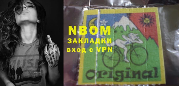 кокаин VHQ Лиски