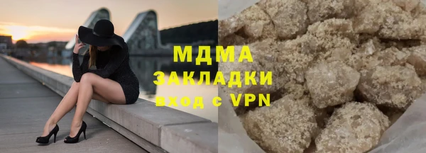 прущие крисы Липки