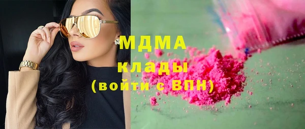 бошки Лихославль