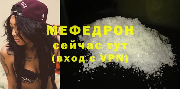 прущие крисы Липки