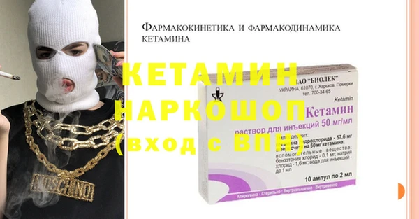 прущие крисы Липки