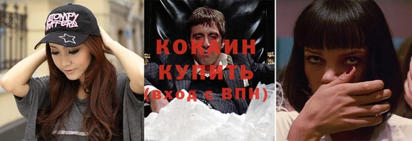 бошки Лихославль