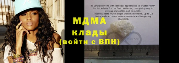 прущие крисы Липки