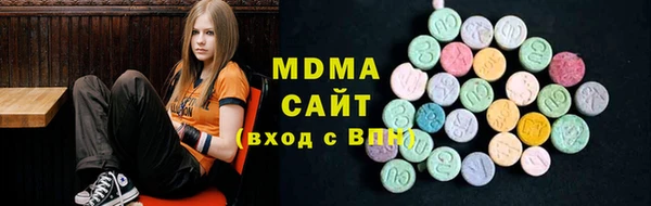 кокаин VHQ Лиски
