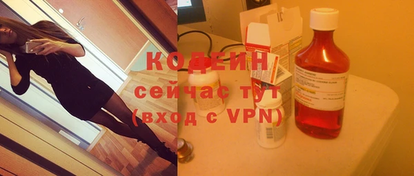 бошки Лихославль
