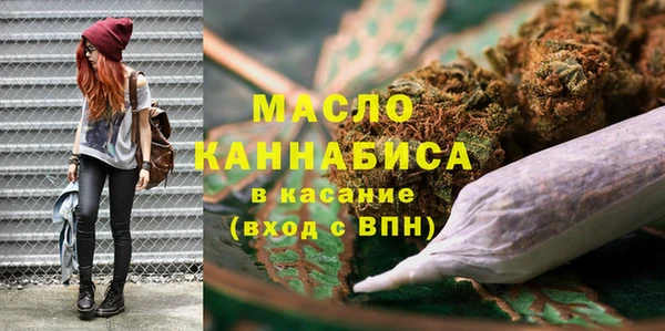 кокаин VHQ Лиски