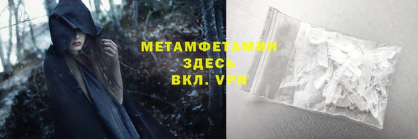 прущие крисы Липки