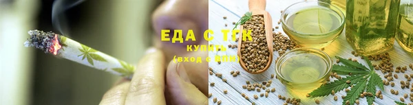 бошки Лихославль