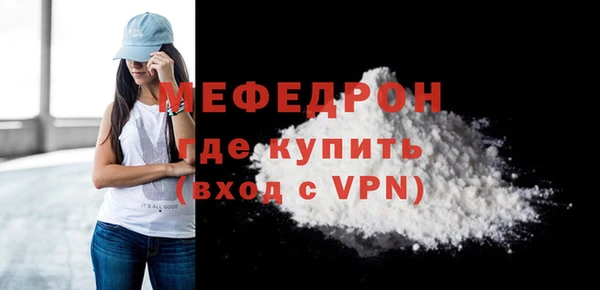 кокаин VHQ Лиски