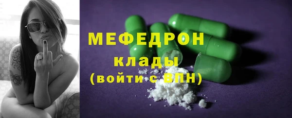 кокаин VHQ Лиски