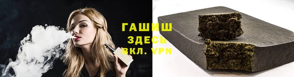 прущие крисы Липки
