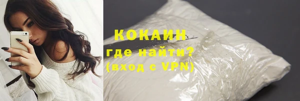 бошки Лихославль