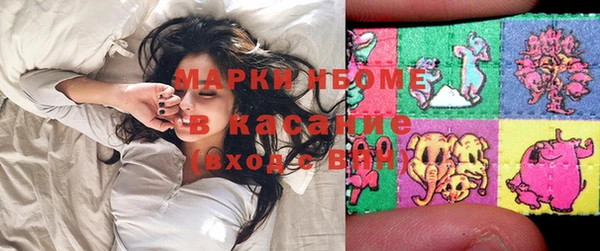 кокаин VHQ Лиски