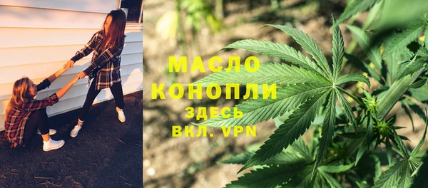 прущие крисы Липки
