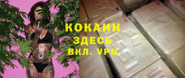 прущие крисы Липки
