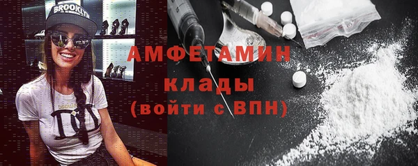 бошки Лихославль