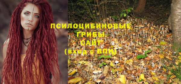 кокаин VHQ Лиски
