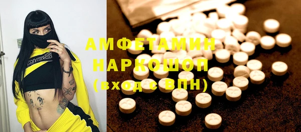 кокаин VHQ Лиски
