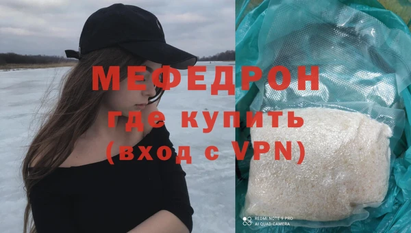 кокаин VHQ Лиски