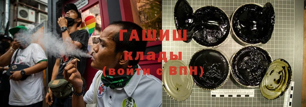 бошки Лихославль
