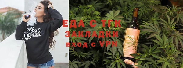 спайс Майский