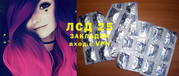 прущие крисы Липки
