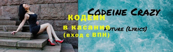 прущие крисы Липки