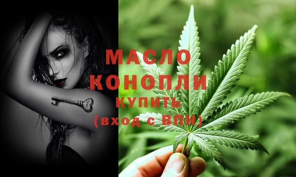 кокаин VHQ Лиски