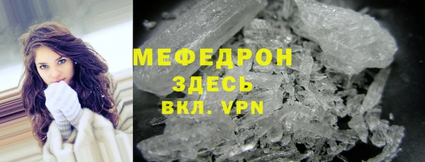 прущие крисы Липки