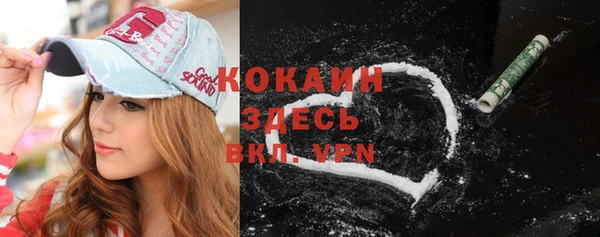 прущие крисы Липки