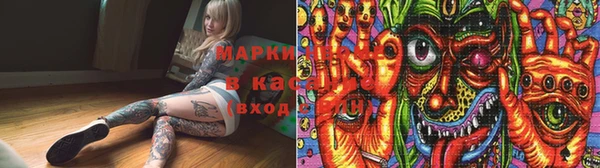 бошки Лихославль